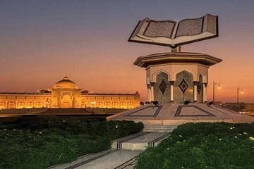 Sharjah Cultural Tour 15.jpg